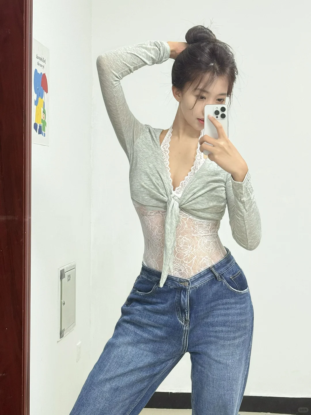 173/118 轻松穿出好比例｜求让女生刷到！