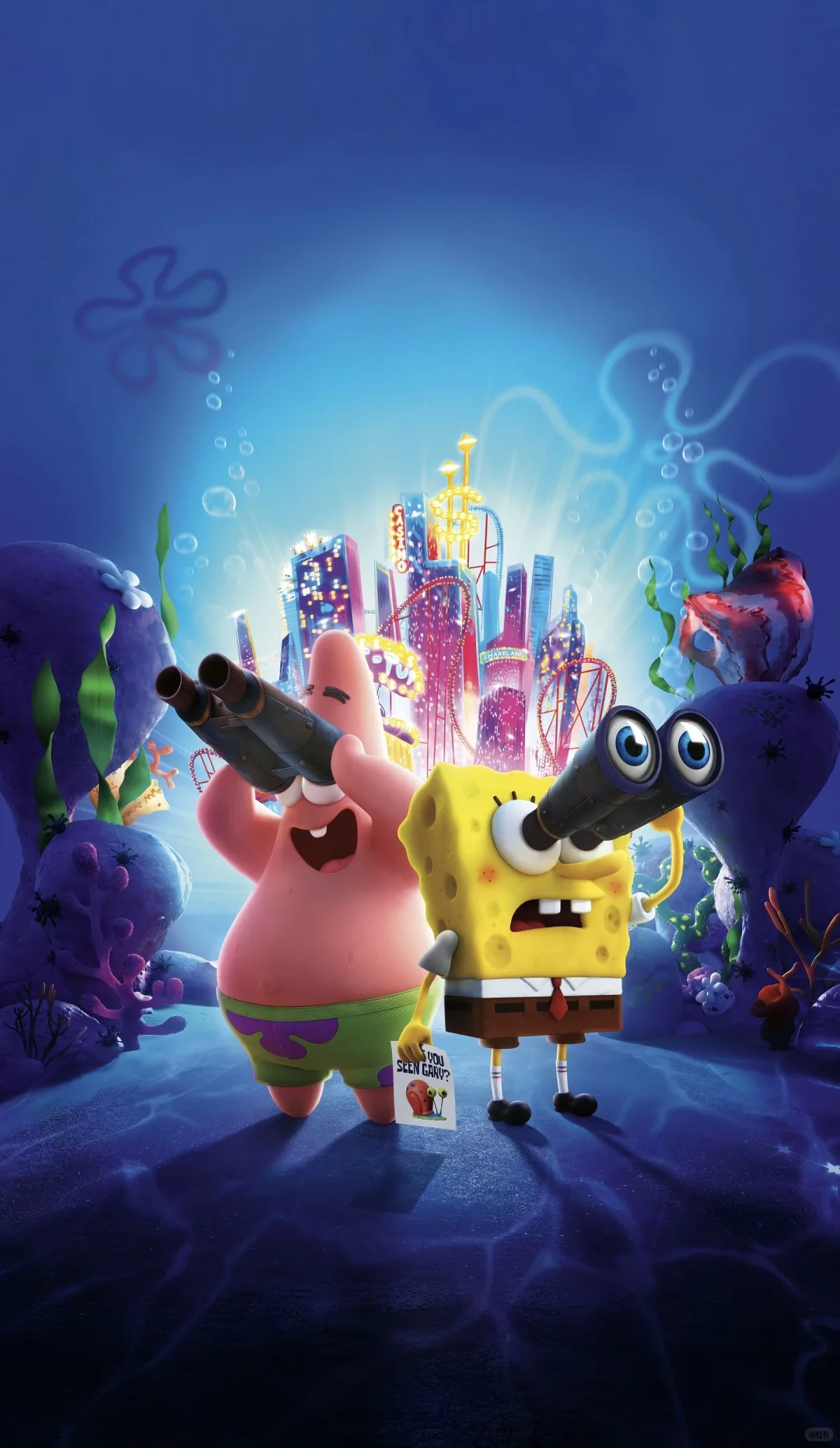 iOS26 3D裸眼壁纸