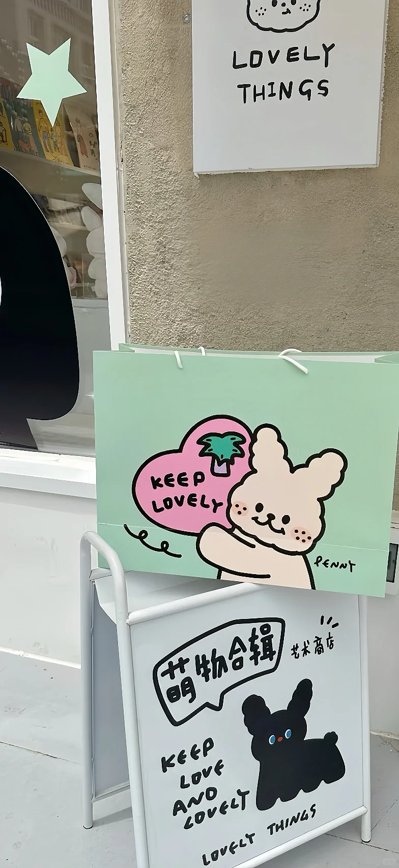 ins🫧｜韩系清透简约壁纸🤍🧊