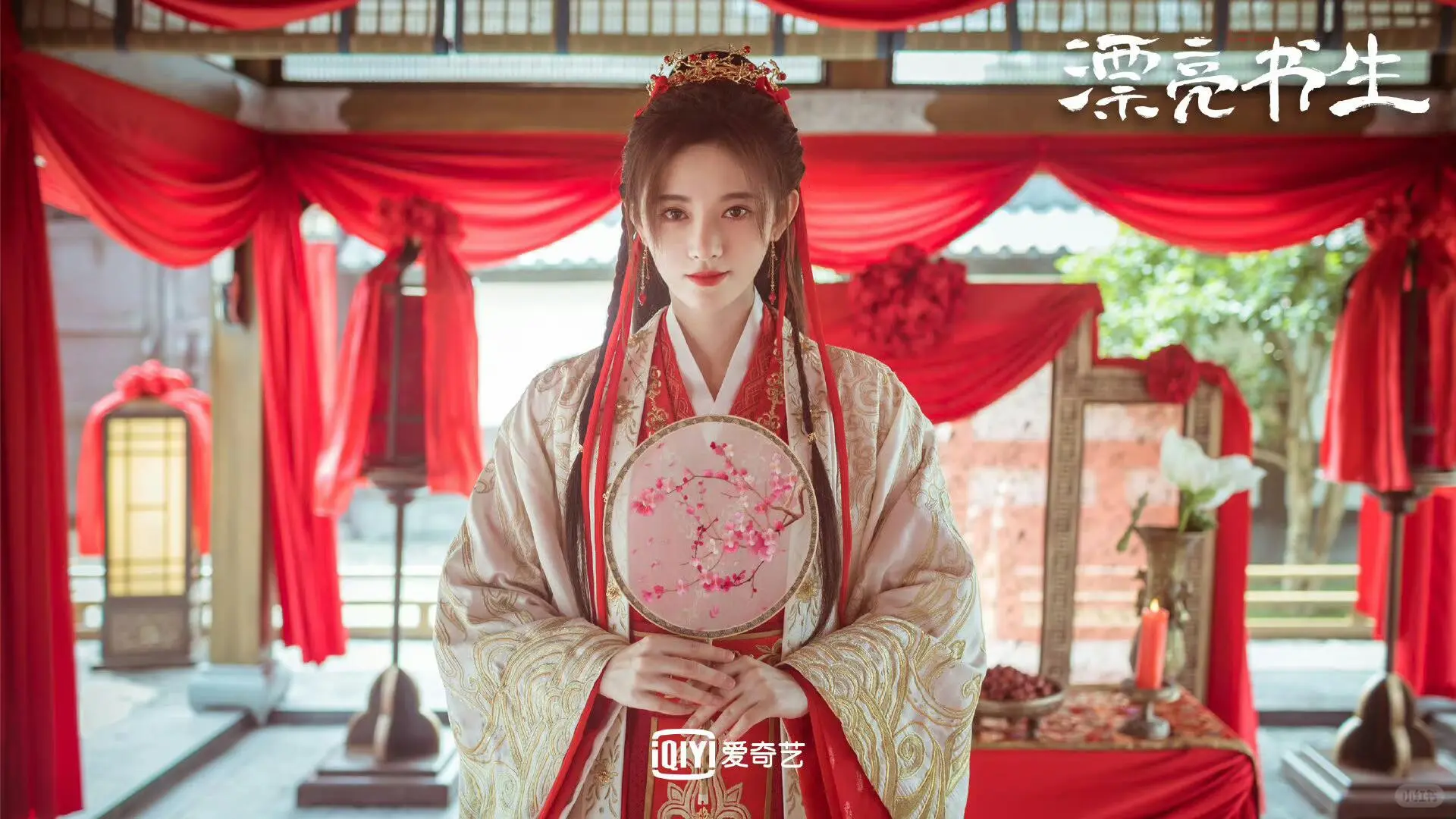 我觉得他是一个很有正义感的女孩子。