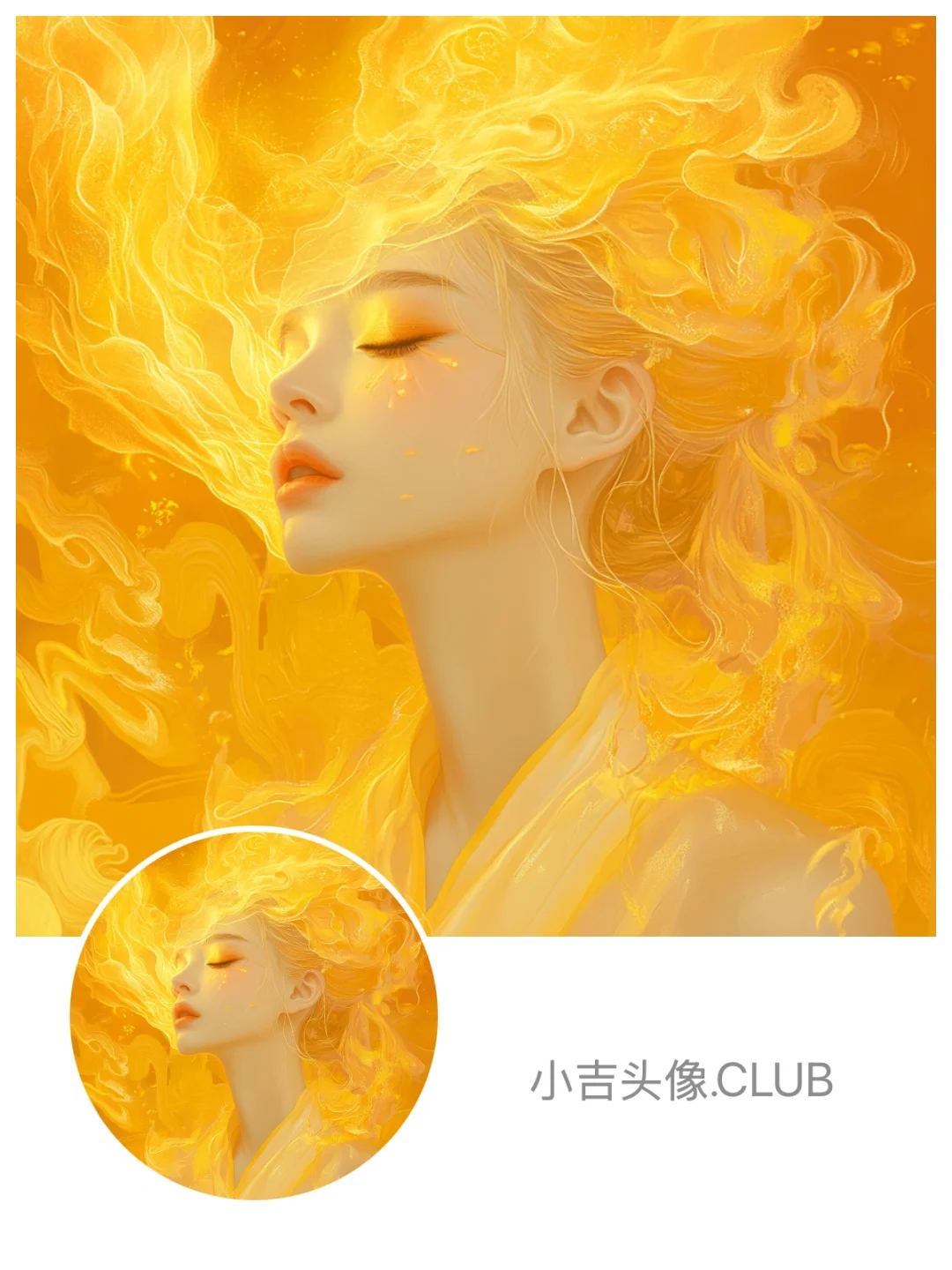 高能量旺女性｜喜🔥头像