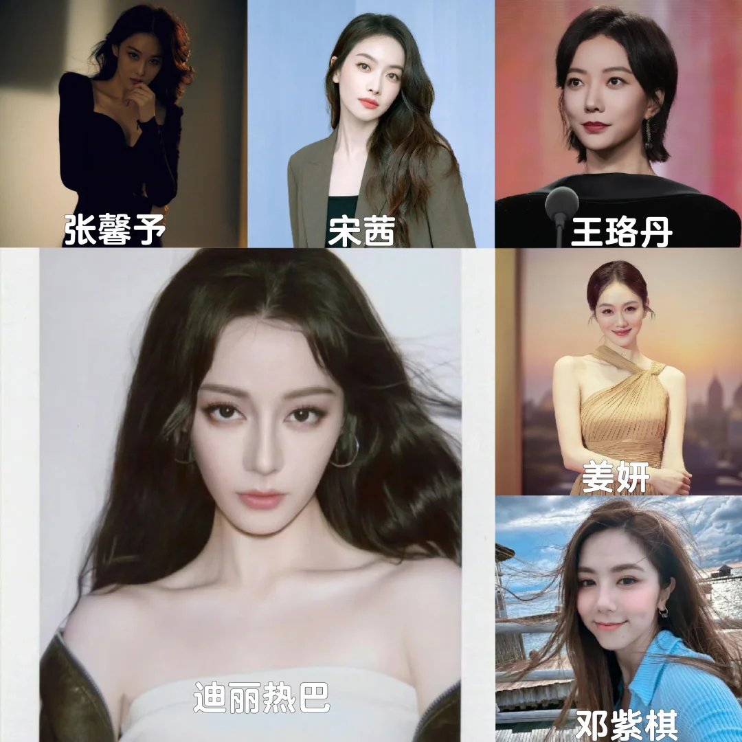 娱乐圈的布剪女们～