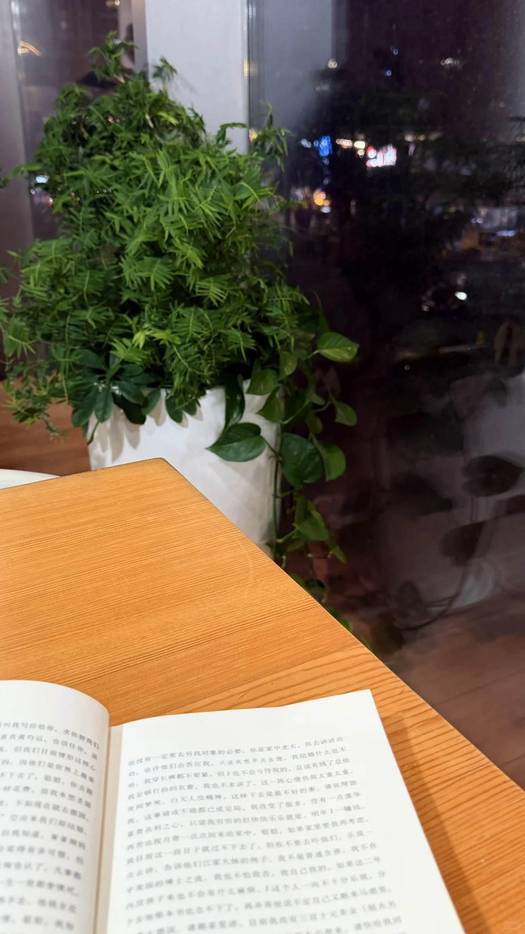 女大日记｜colourful weekend💋