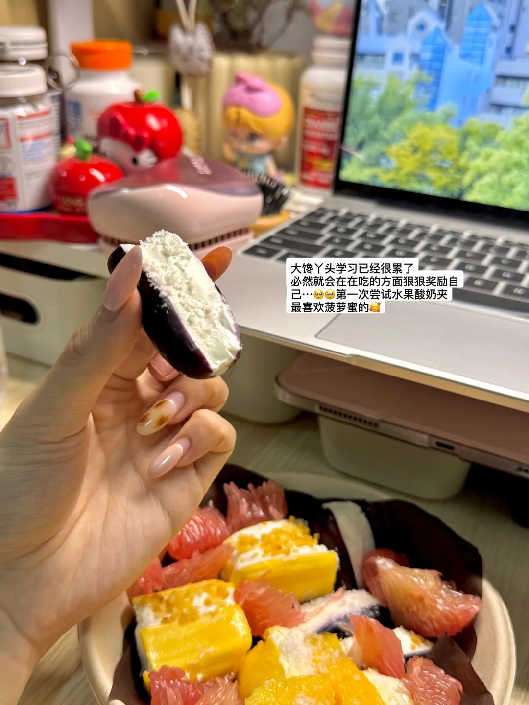 11月 在幸福的提高学习效率！