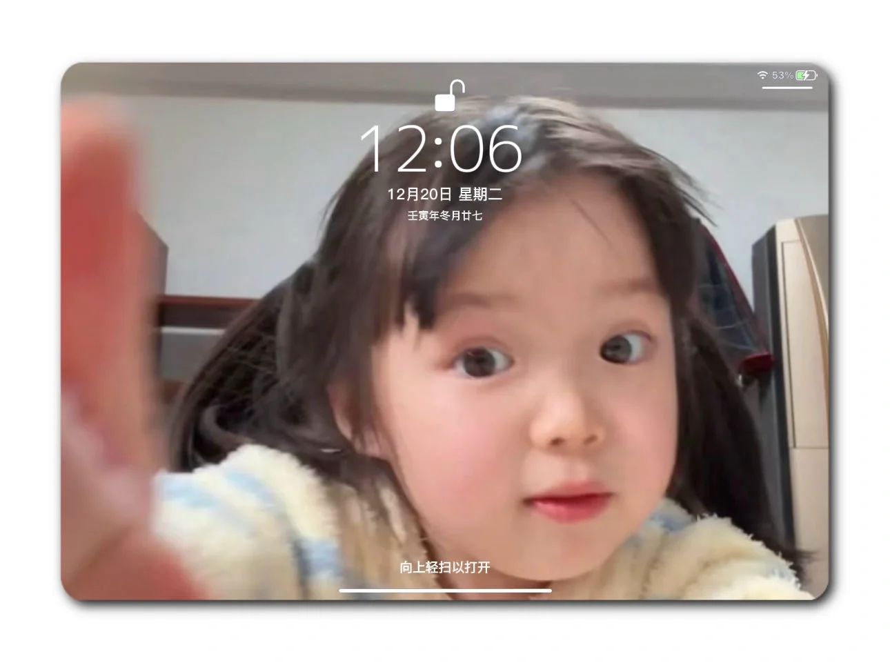 考研er的专属壁纸