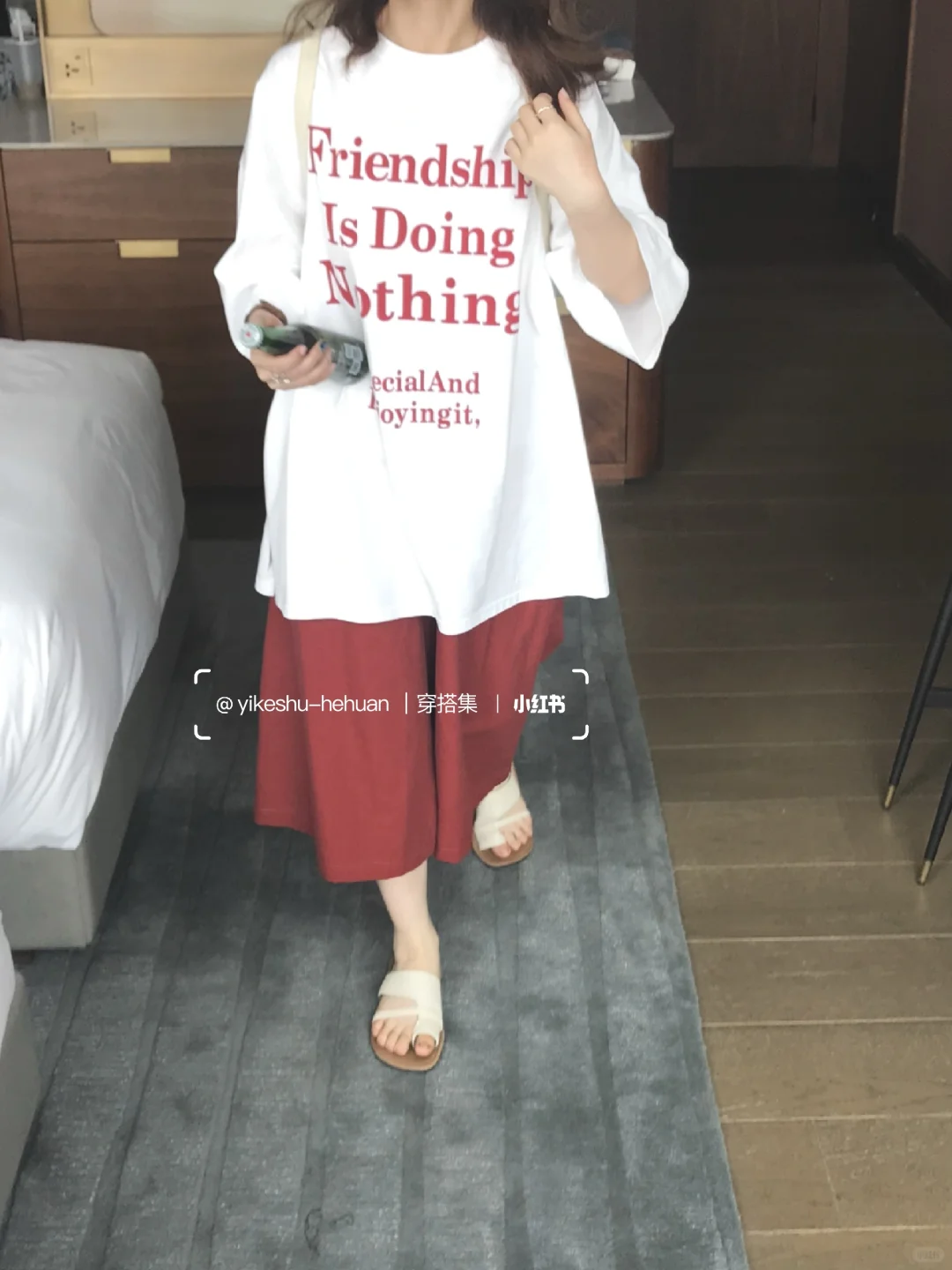 元气满满｜夏日活力氧气感穿搭！