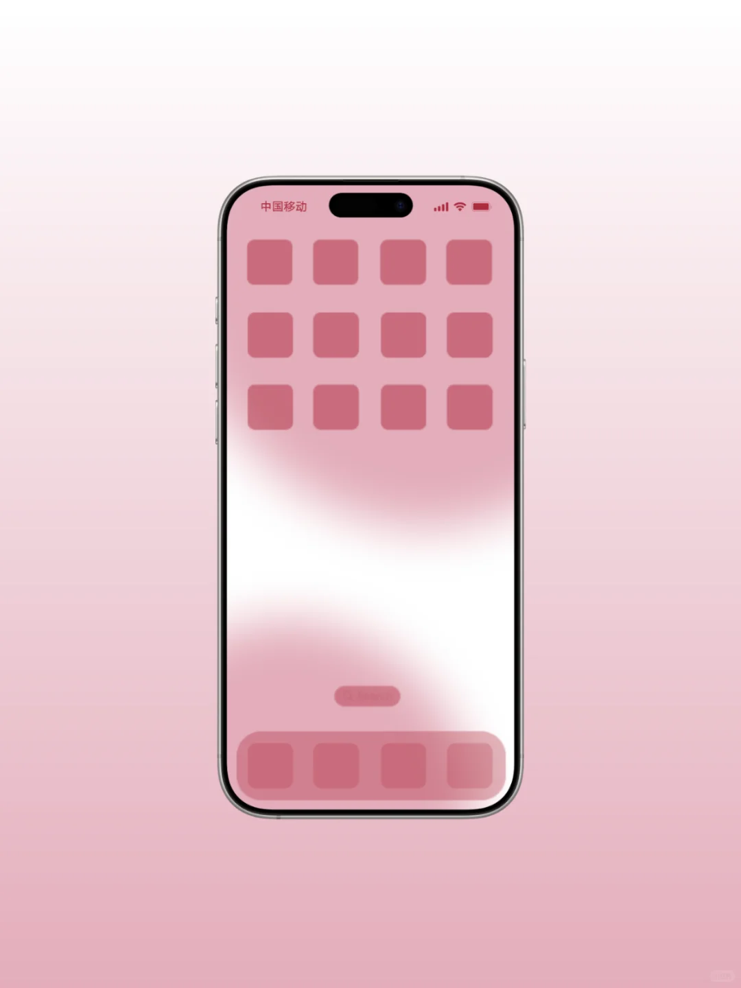 ＃1035浪漫粉手机壁纸粉色渐变壁纸