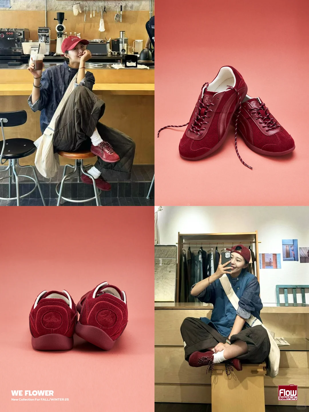 秋冬红蓝配！真的复古又明媚！