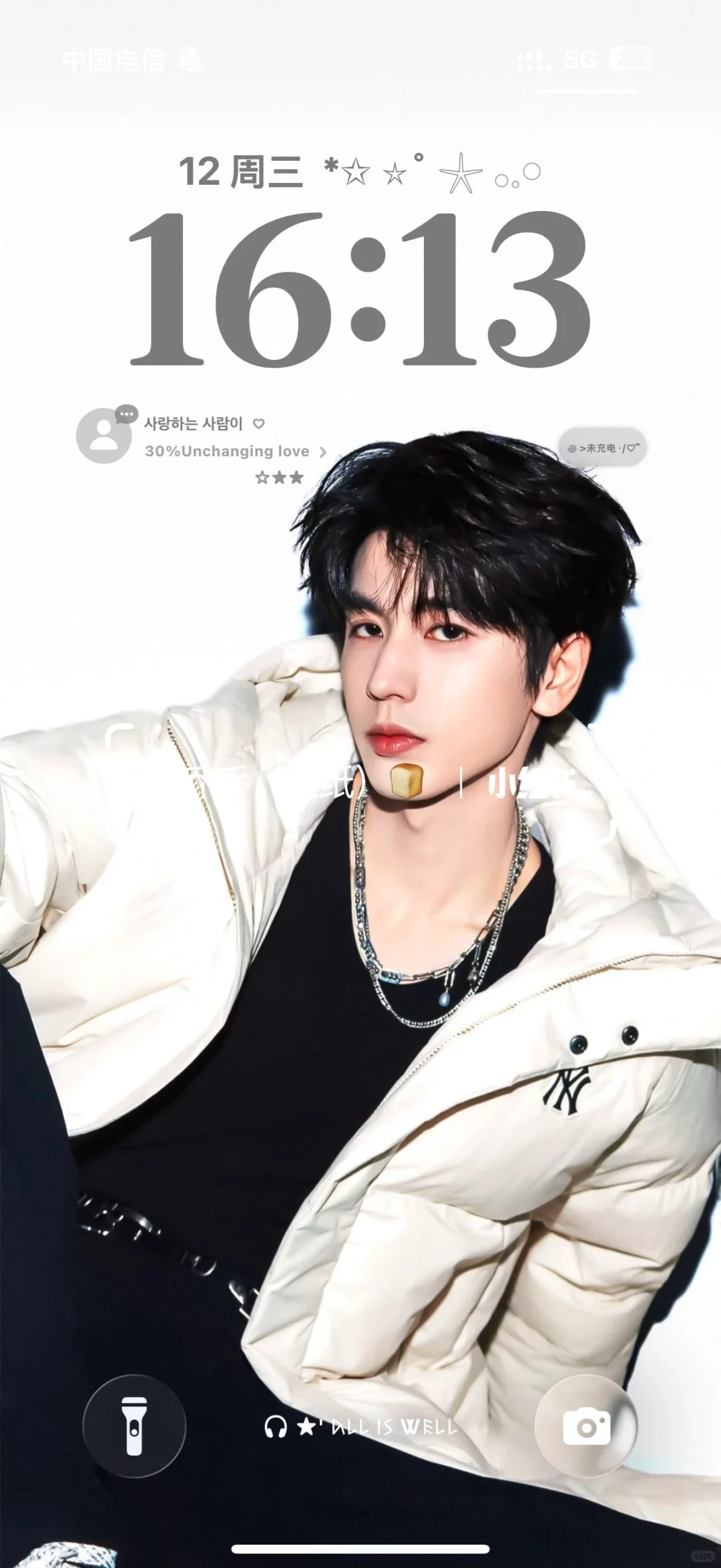 张凌赫大屏壁纸真神驾到！！！