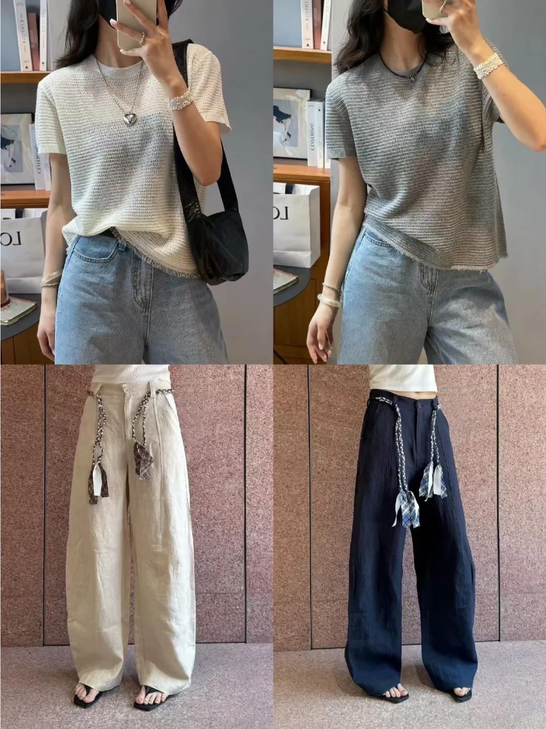 近期超爱的裤子分享✨舒适时髦两不误