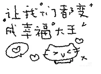 📝审美积累｜娇媚 女神感、轻熟感