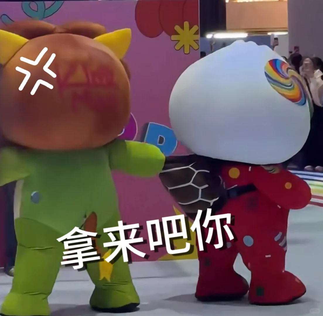 没有新表情包了？自己做❗️