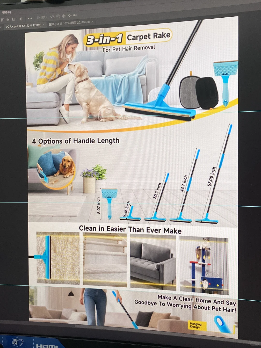 大龄女设计师——运动设计俩手抓