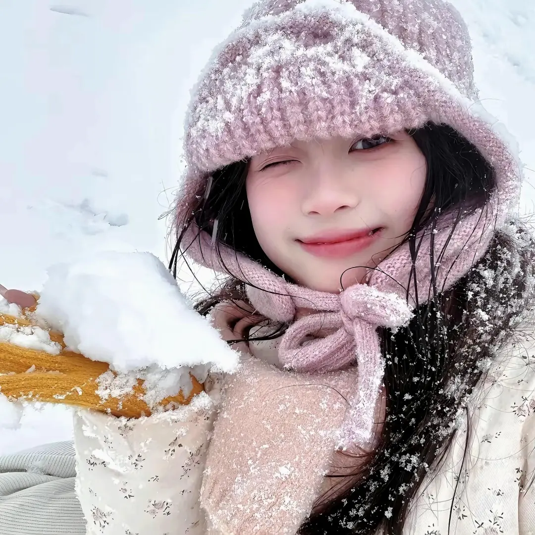 WeChat ins风小众头像