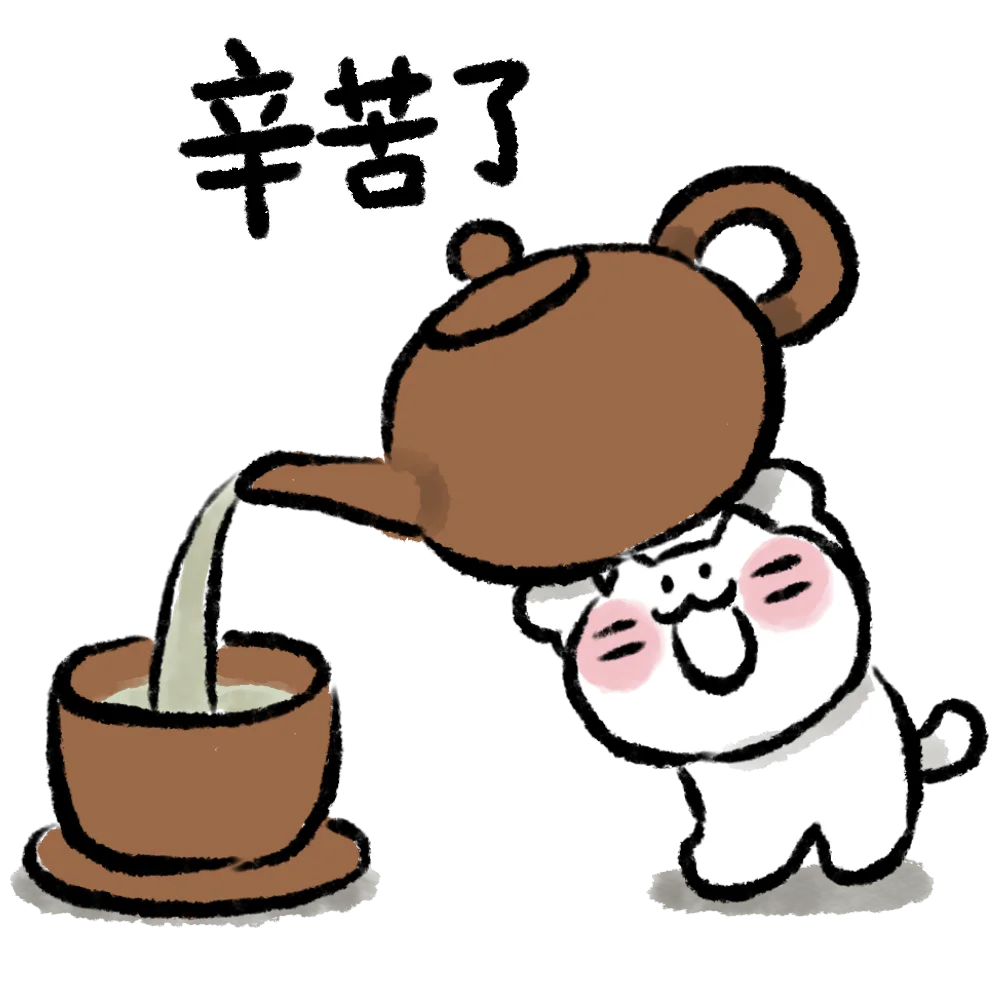 脑袋空空时随手画的表情包