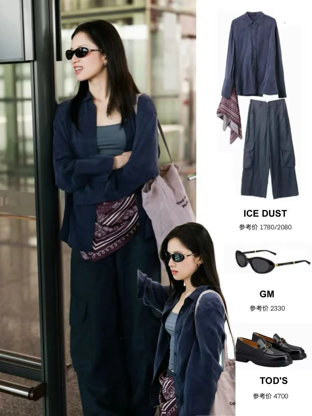 张婧仪｜秋冬氛围感穿搭，🉑直接抄作业❗