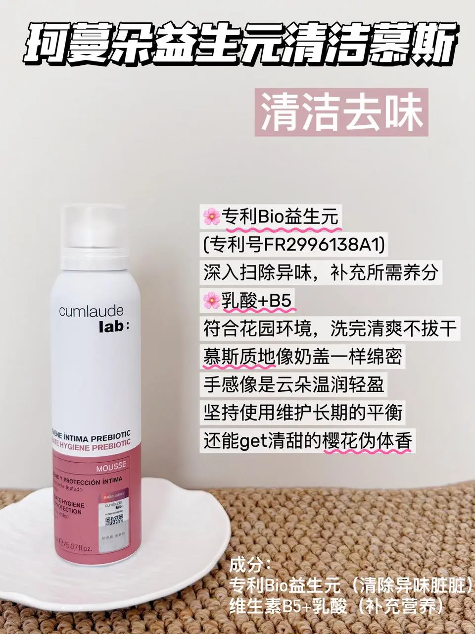 不愧是你章小蕙！手把手教女护直接抄作业！