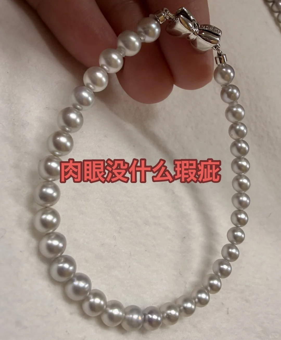 天然灰珍珠手链～爆亮爆美～珍珠人有自己的