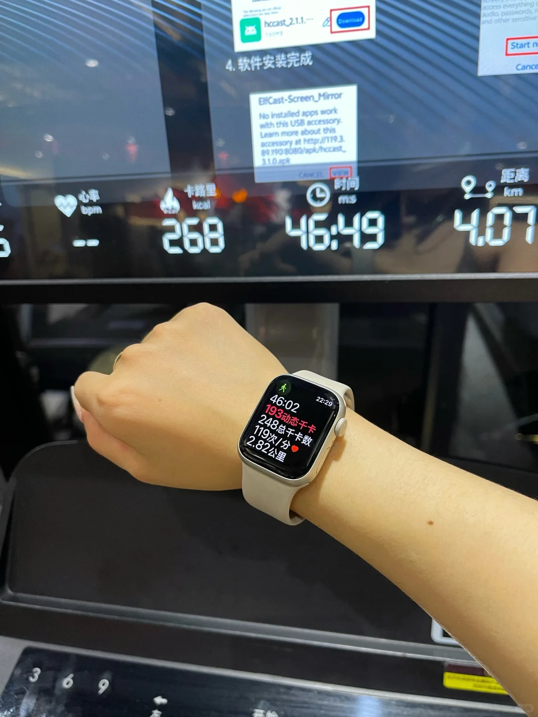 164 112斤｜喜欢有肌肉线条的健康美