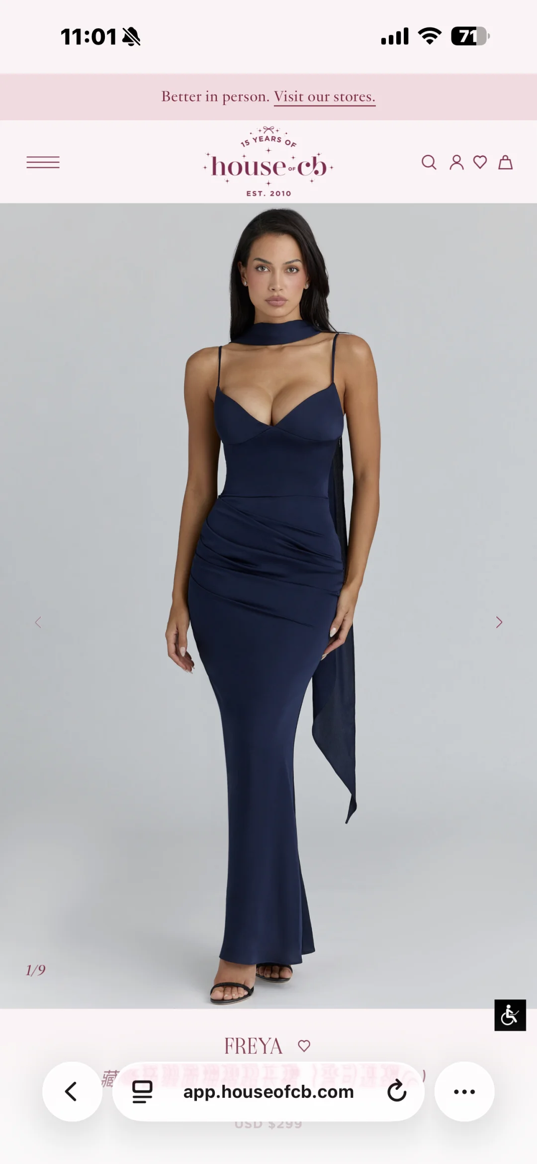 冷艳大姐的即视感