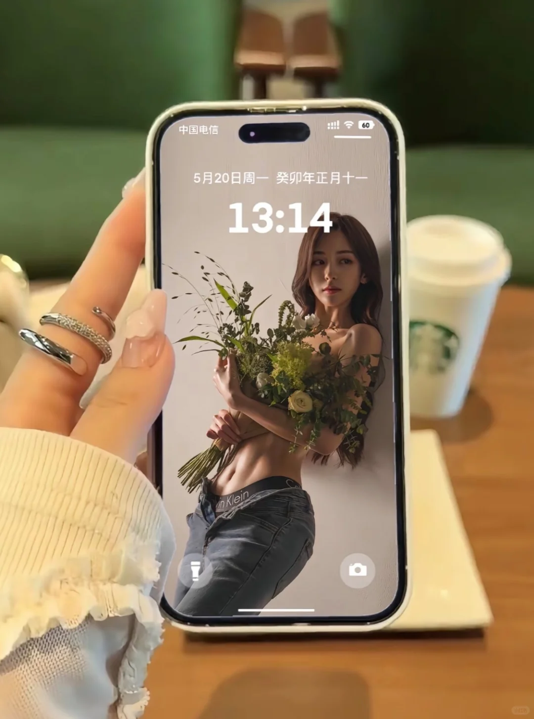 Vibe 壁纸 | 高清壁纸