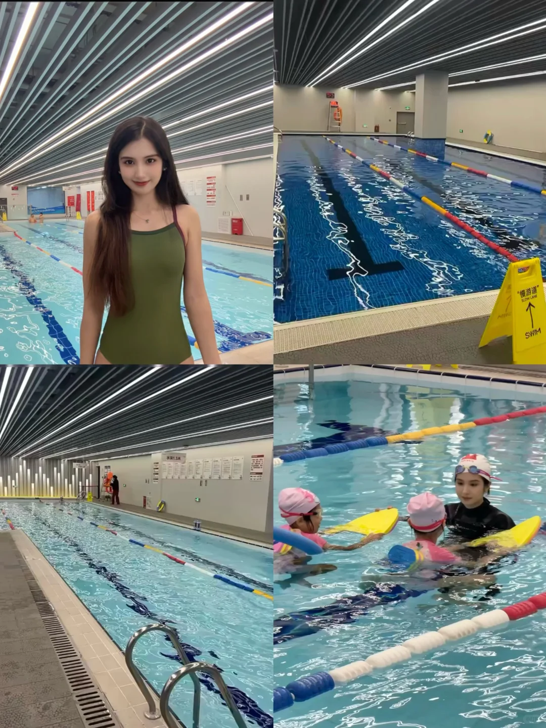🏊‍♀️乌市游泳|超nice女教练一枚🌹