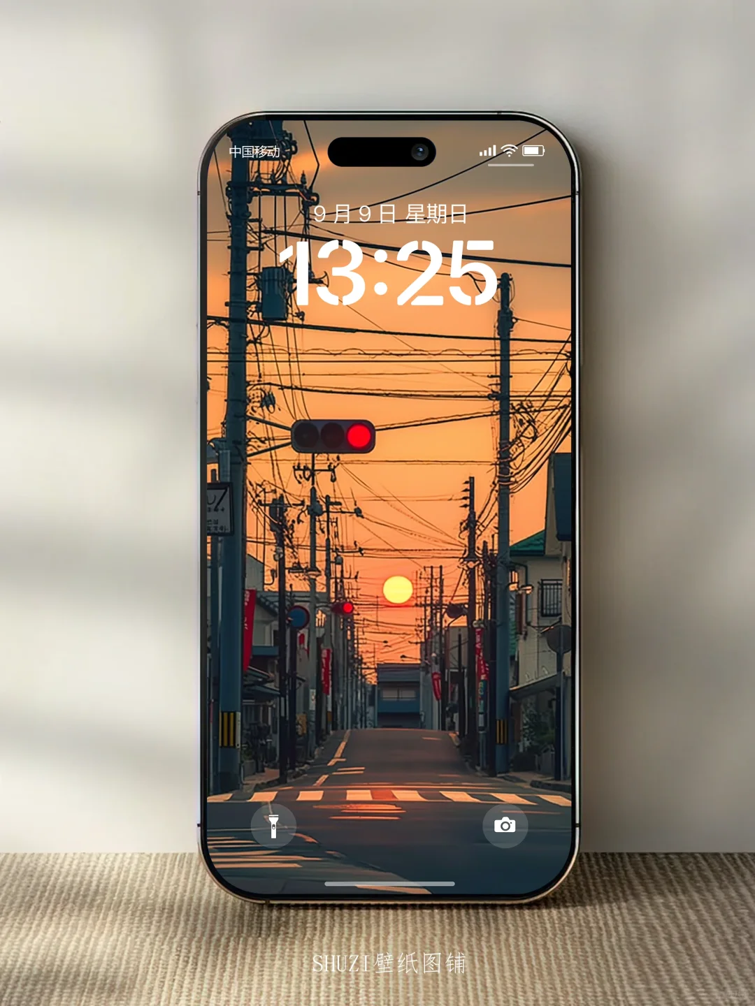 落日余晖街景｜高清壁纸