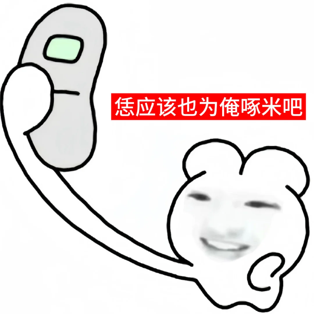 sakuya新一期来也！～