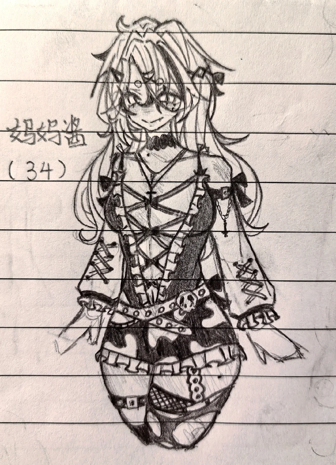 成熟女人火辣辣😋😋😋