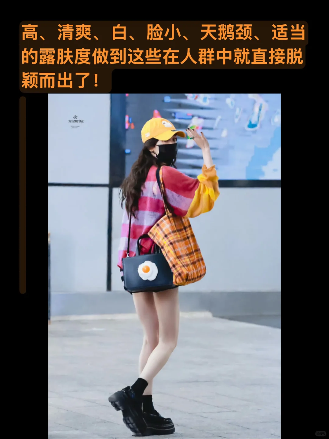 普女变女神｜温香软玉媚骨天成篇