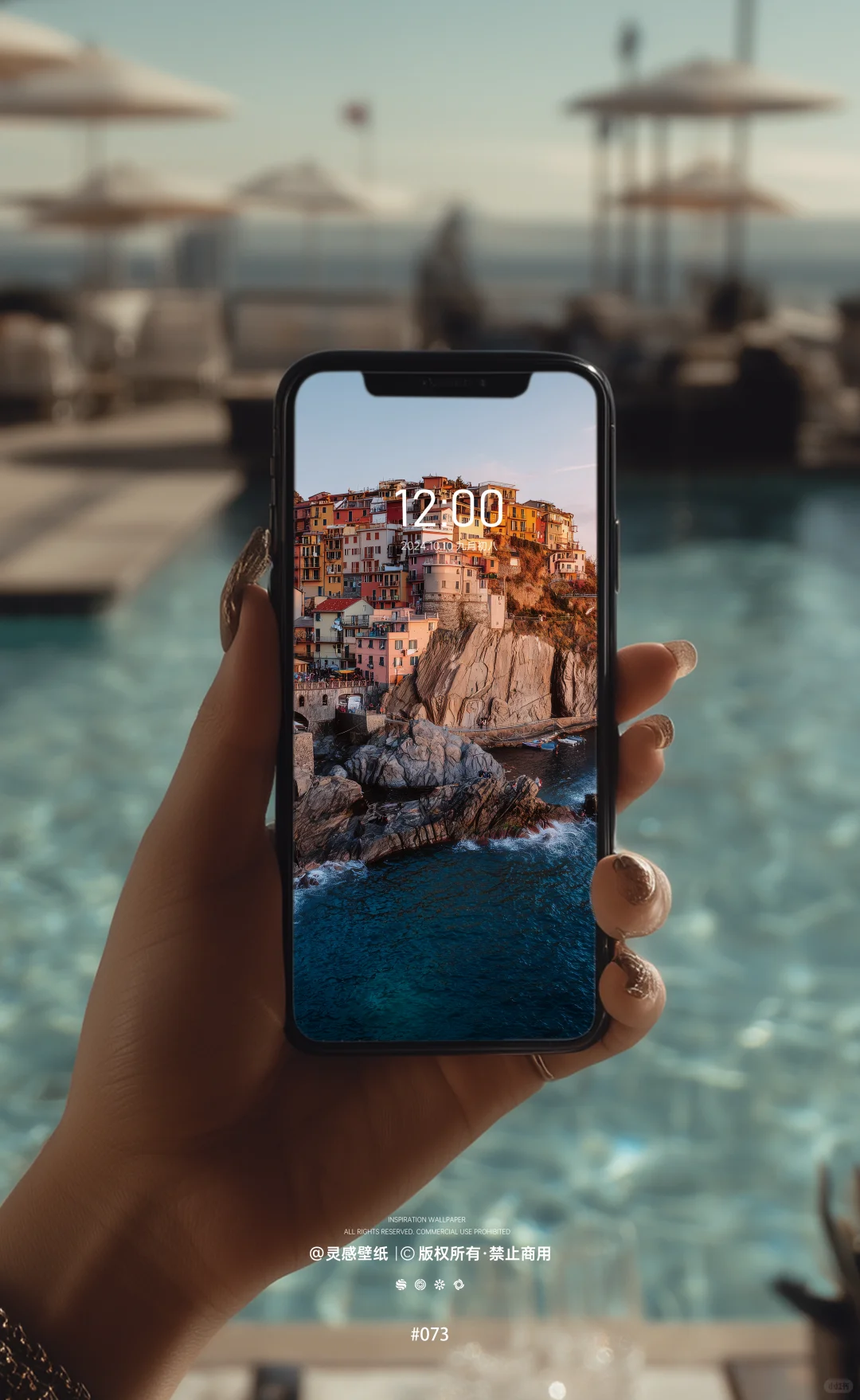 壁纸大放送|正午的光，定格在静谧的蓝