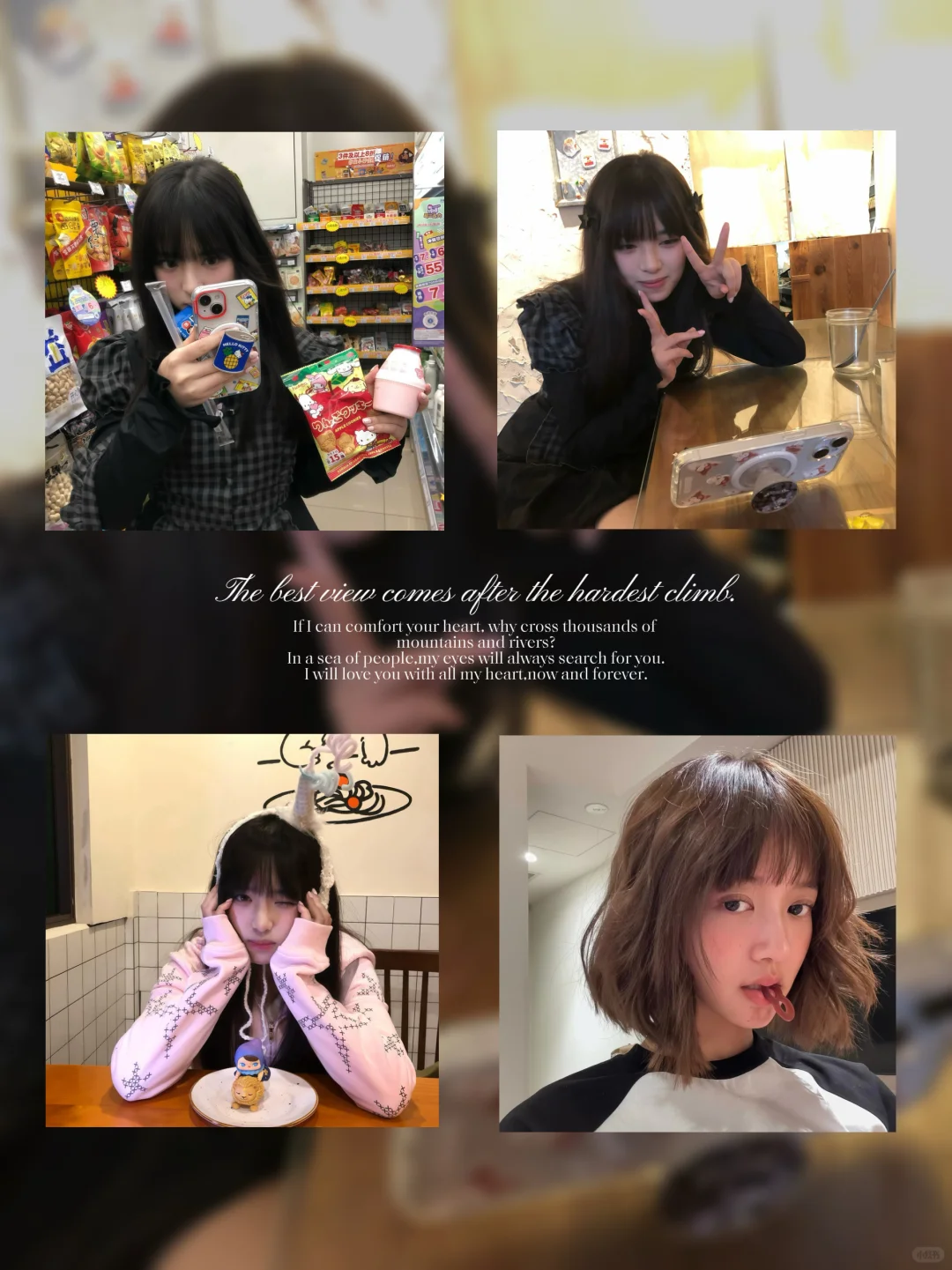 挖到宝啦！小众唯美女生头像