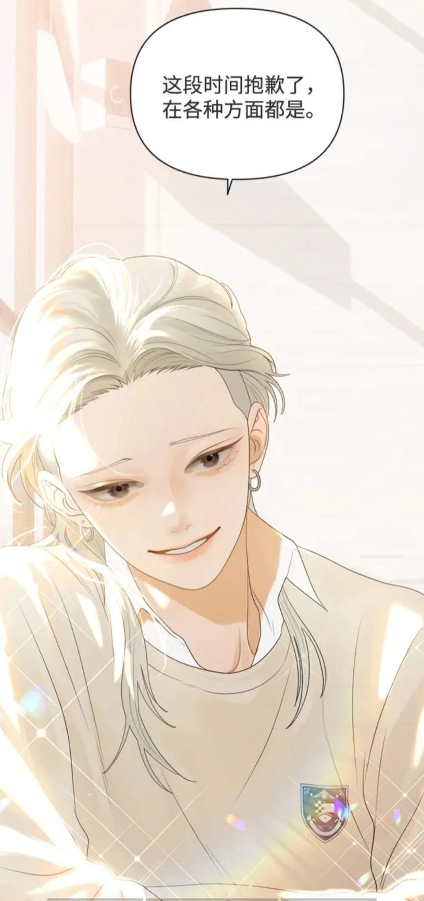 反刻板印象的女性群像作品出现了！！！