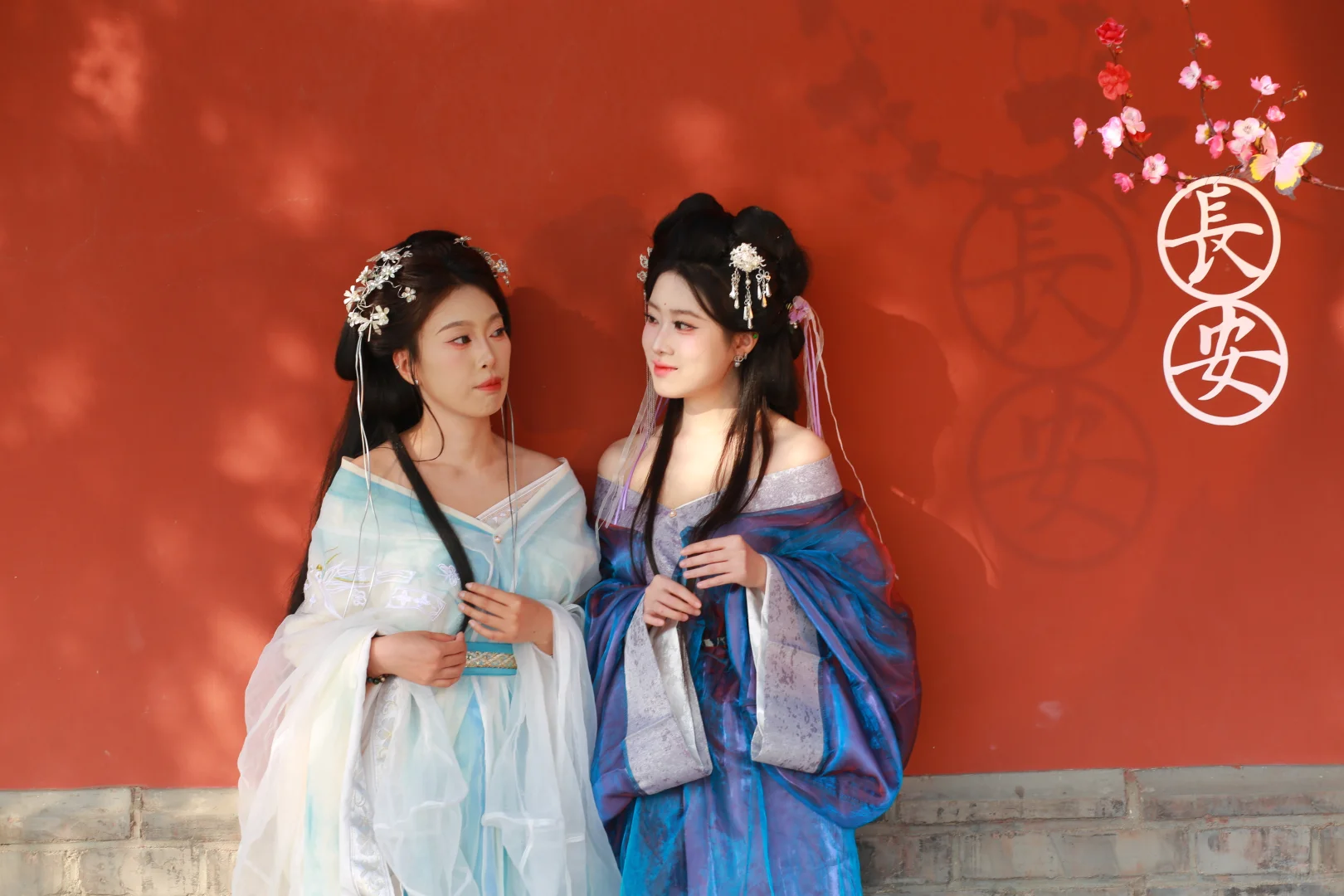 今天的长安，属于你～