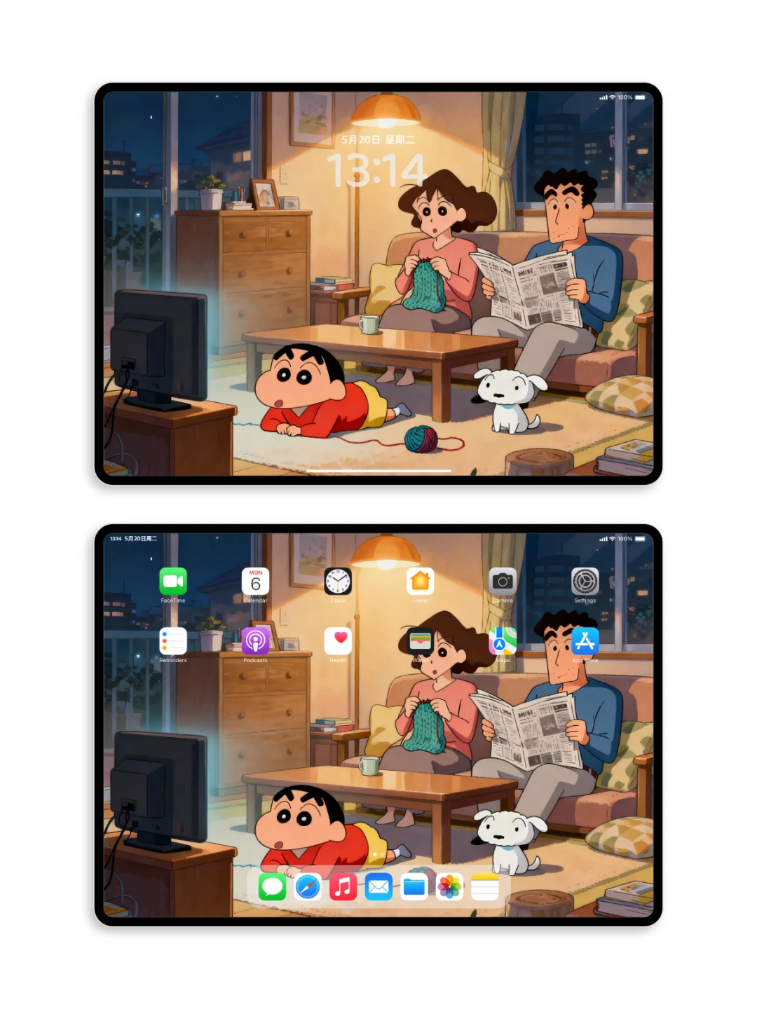 壁纸｜小新一家的温馨夜晚✨