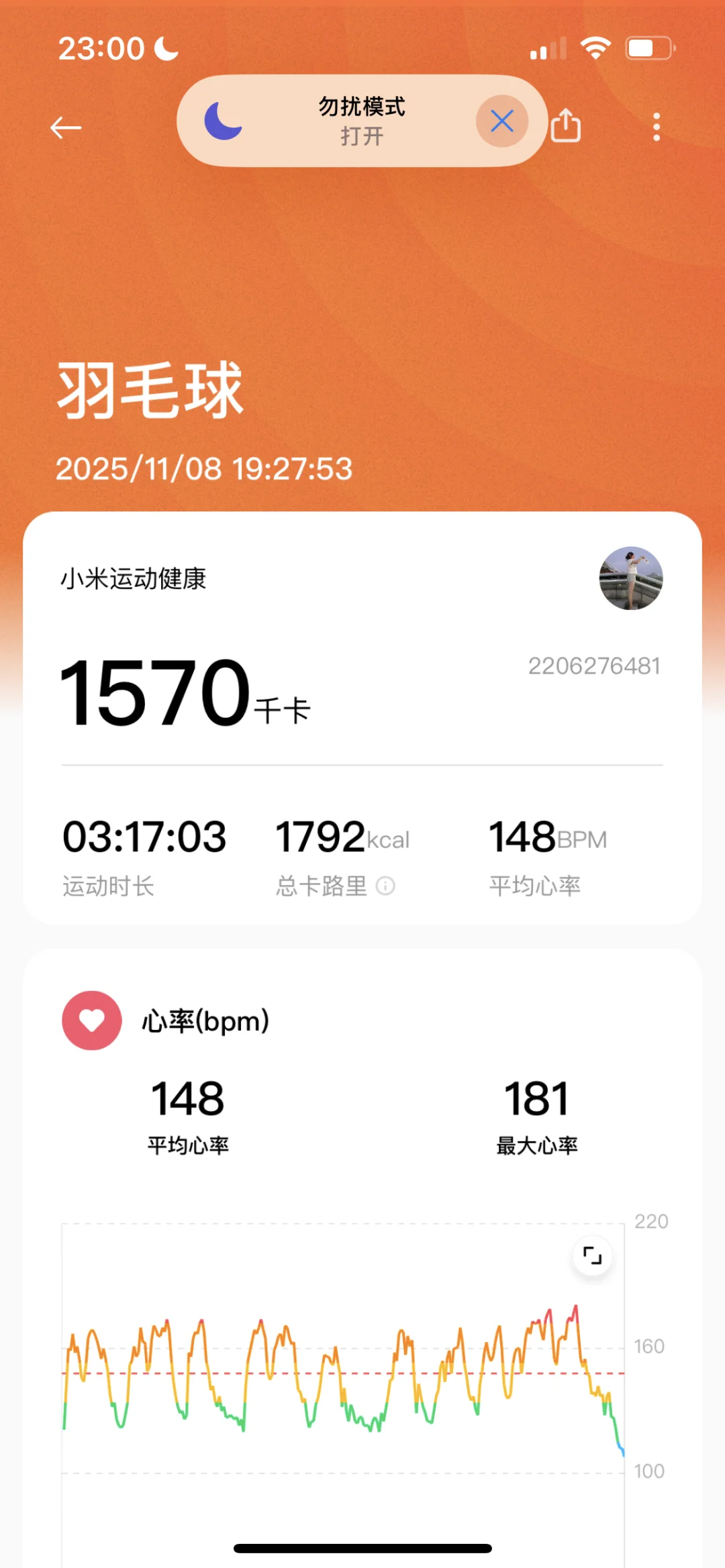 100天运动打卡第60天