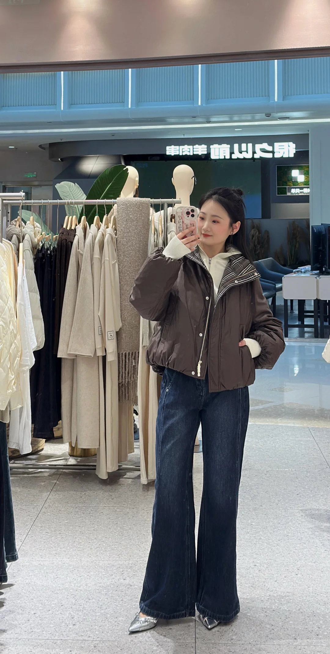 快穿上的韩系小香风冲锋衣！