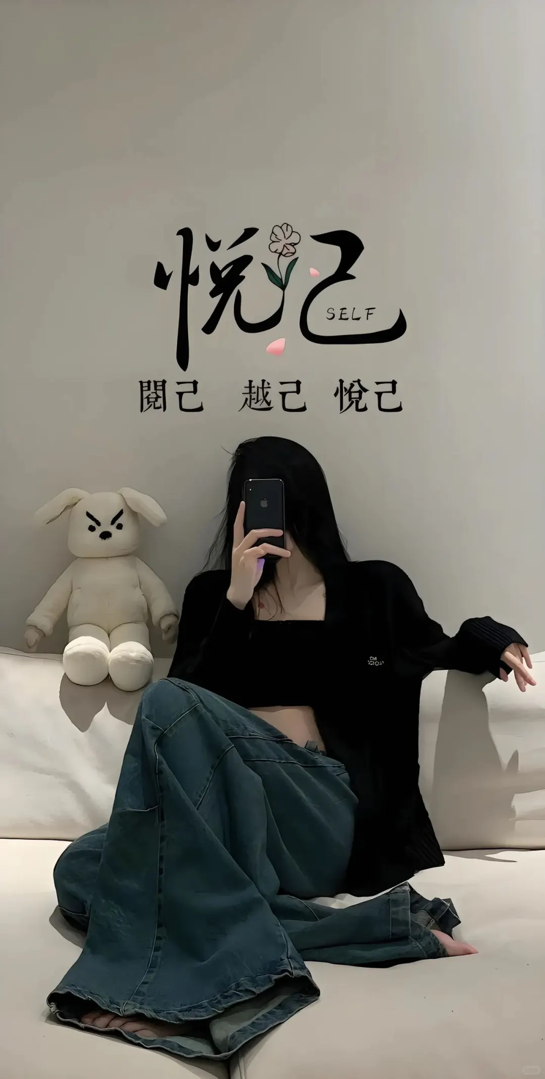 壁纸｜女生要学会自带财气