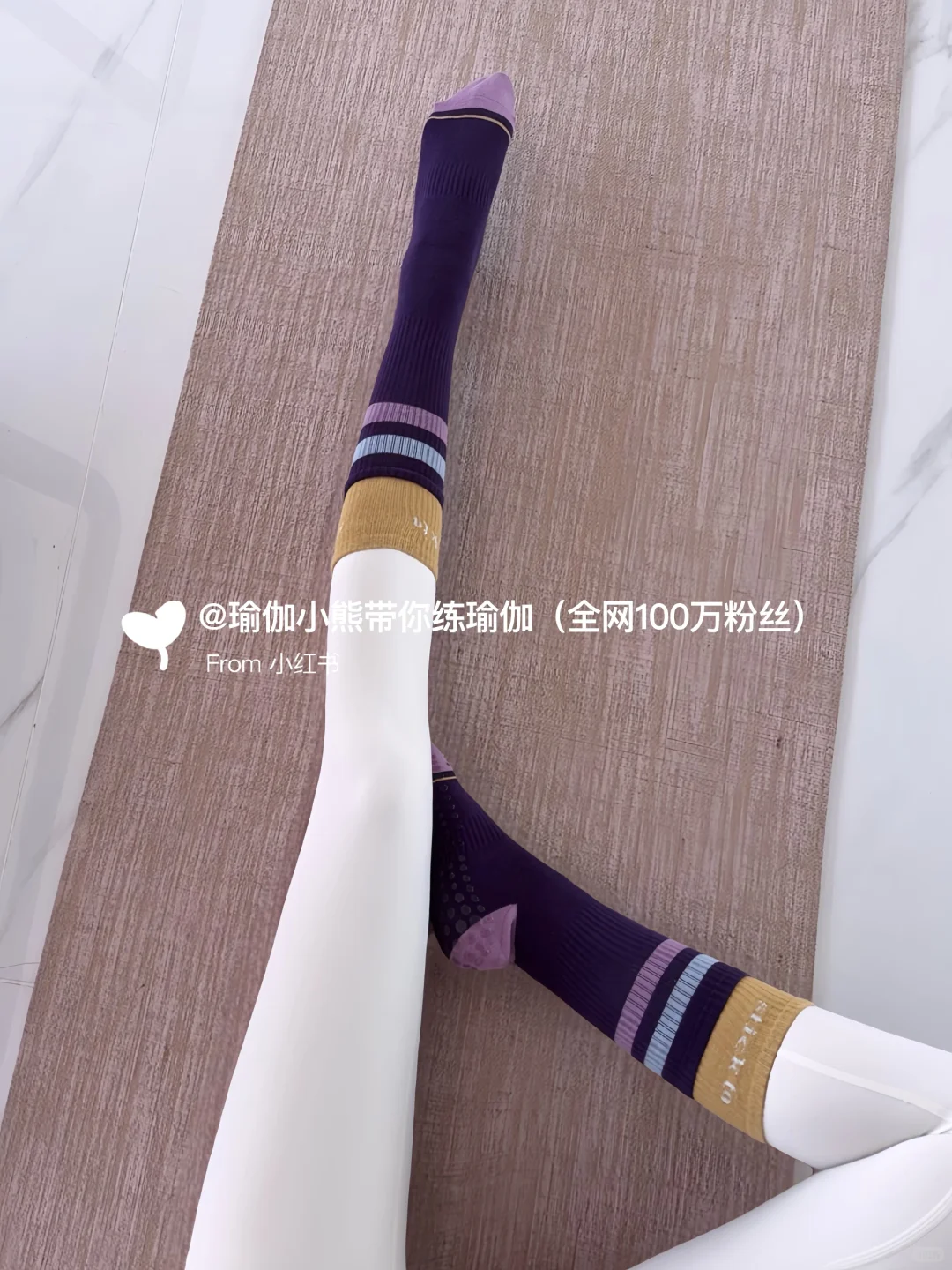 谁懂啊家人们！运动穿搭玩出假两件小心机！