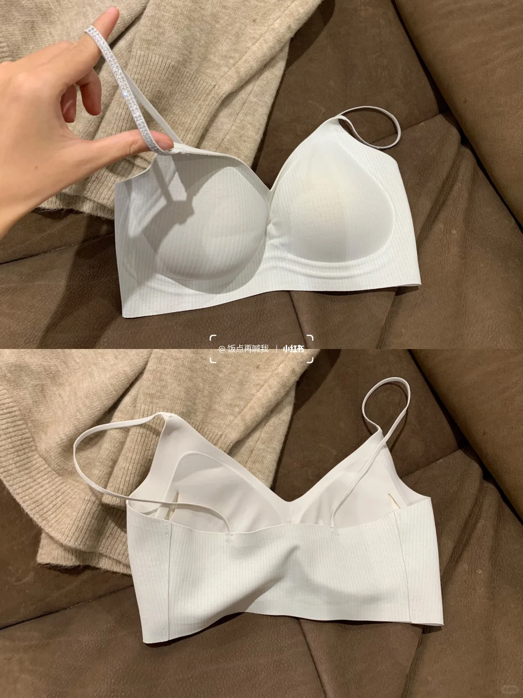 胸圆又可以美美露肩的内衣👙好酥服