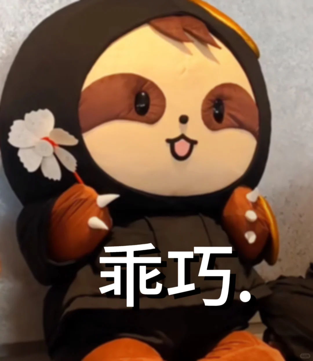 没有新表情包了？自己做❗️