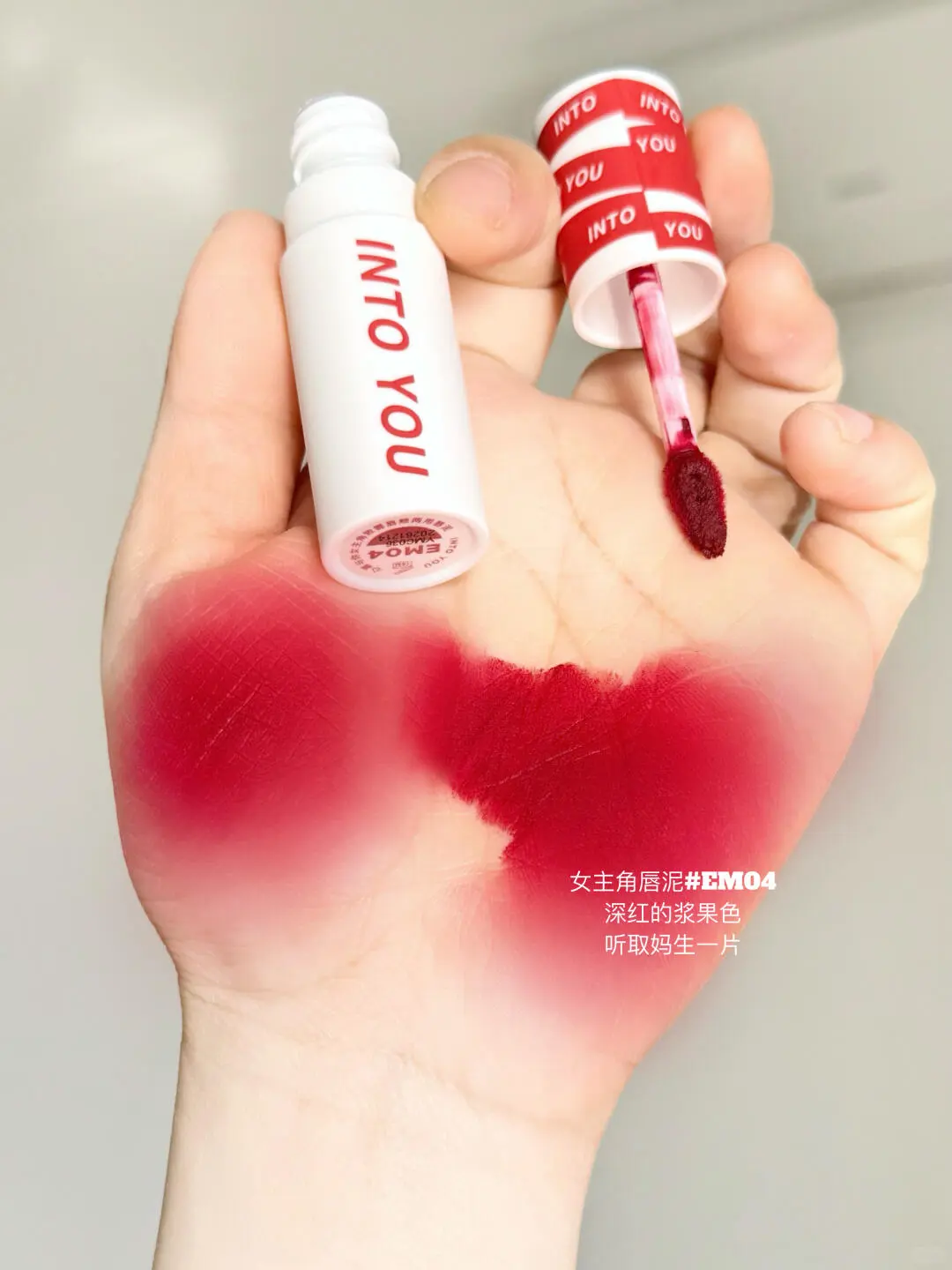 来不及解释了‼️开机车追8条街问来的色号