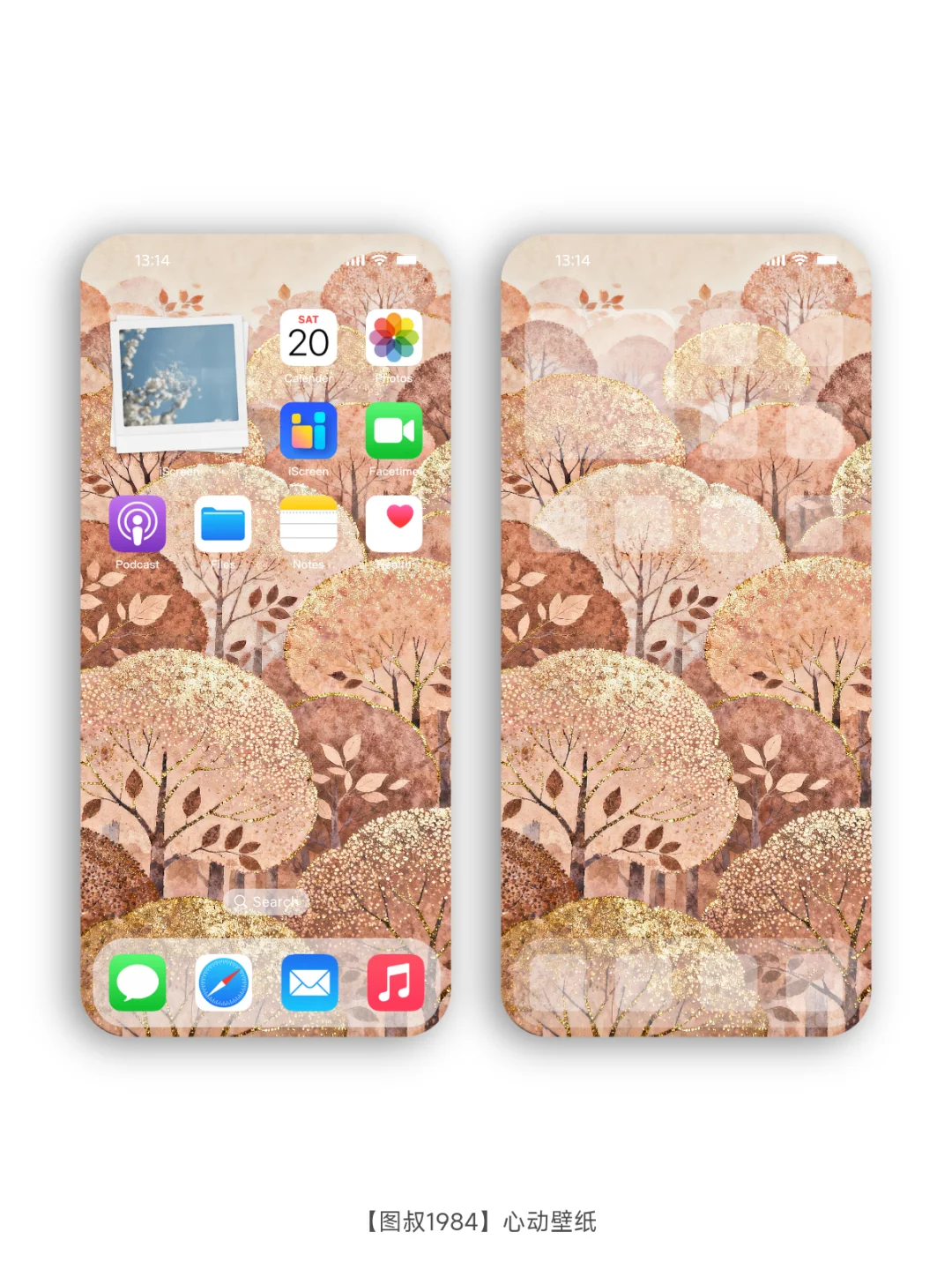 秋天的树，油画般的壁纸，太治愈了！