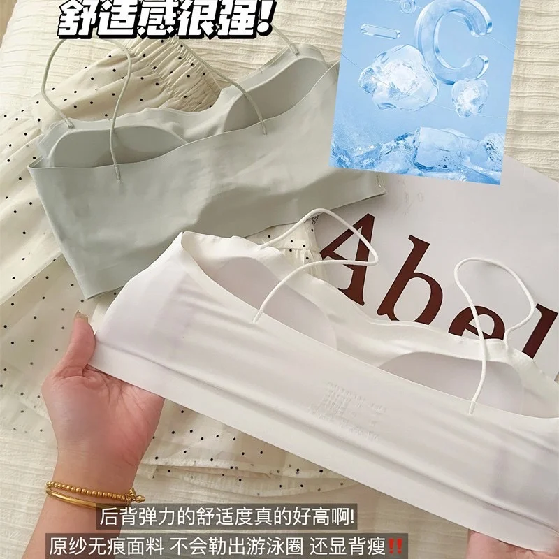 真香💥把舒适自由和隐形感焊死在身上✨