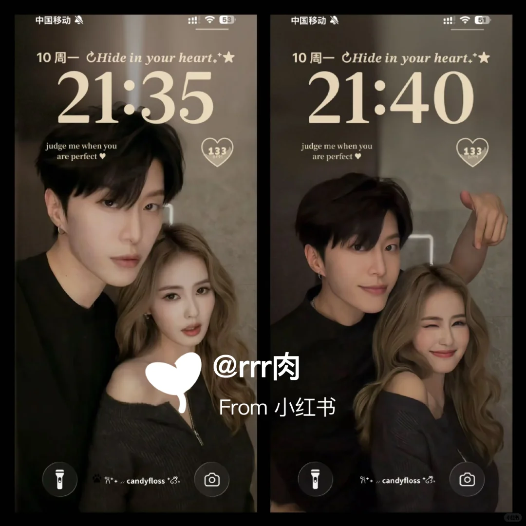 卧槽，我这两张壁纸杀疯了！