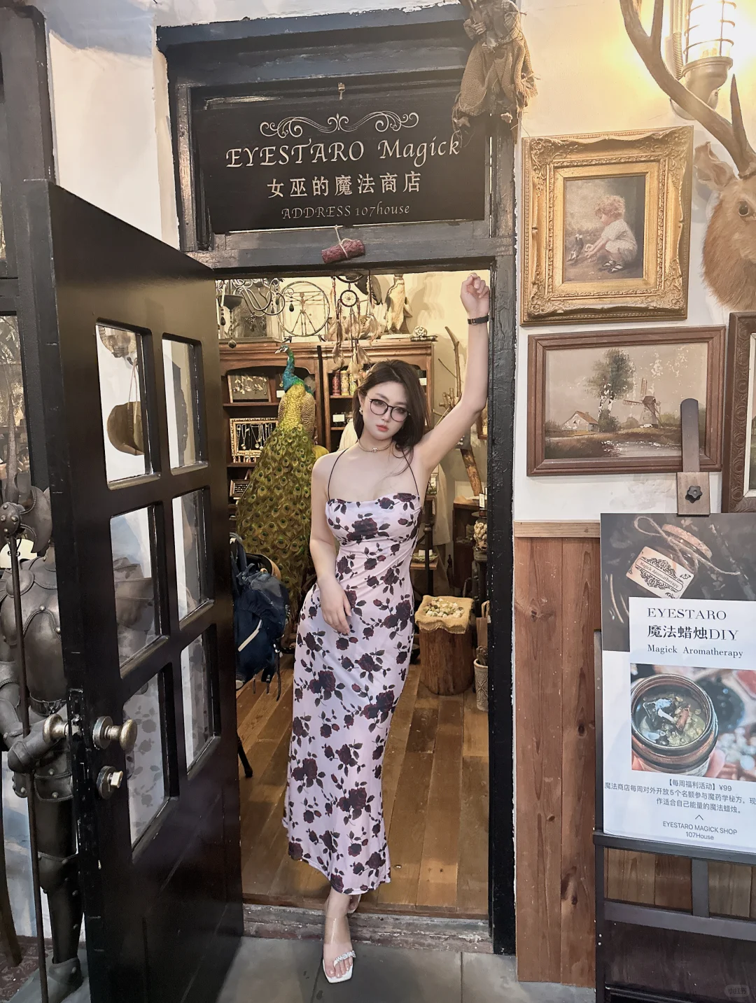 理解韩女 成为韩女 超越韩女