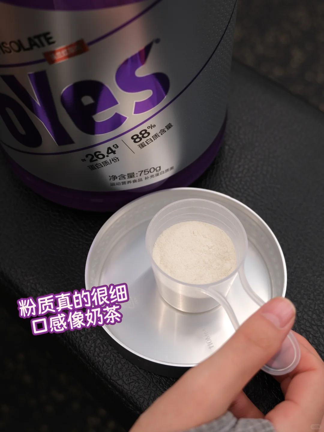 166.49kg｜到底谁在喜欢薄肌女