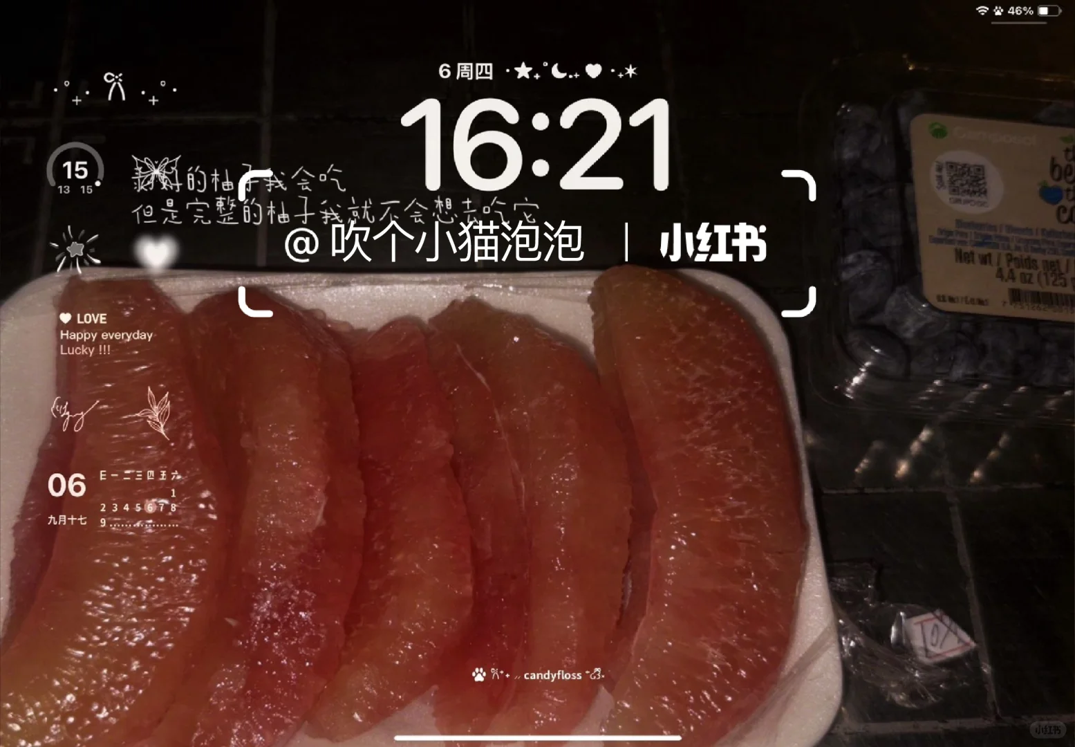 该换适合秋冬的ipad壁纸了