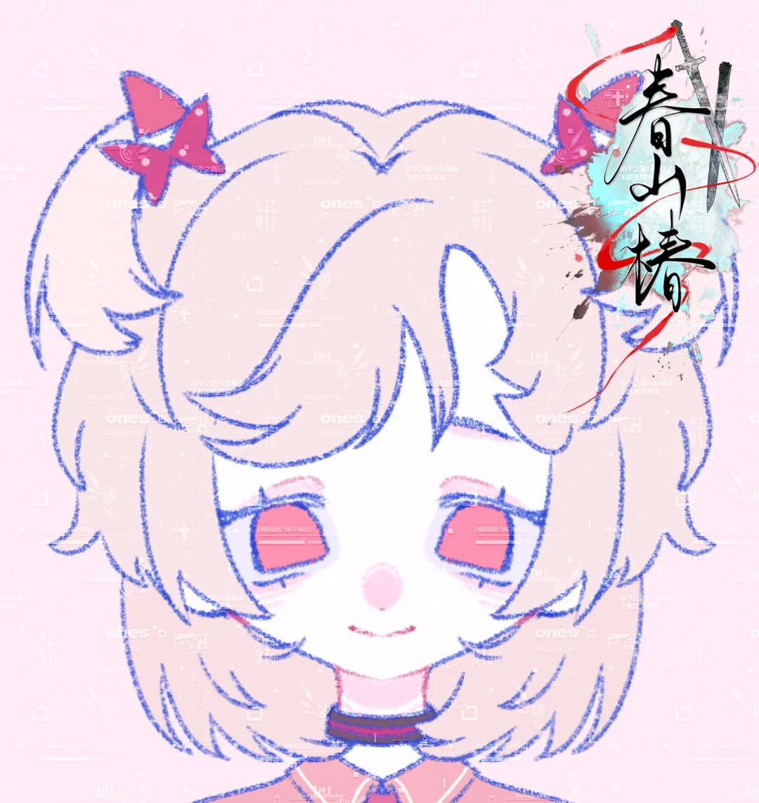 甜甜美美—美羊羊！