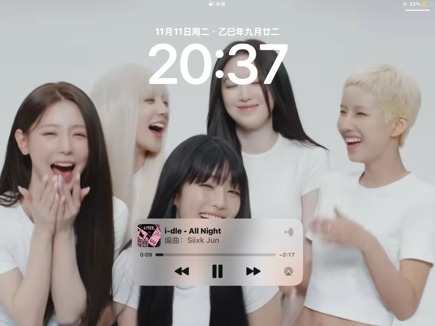 换新壁纸啦还是你们听的也得是你们的歌